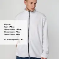 Куртка флисовая унисекс Manakin, белая, размер M/L