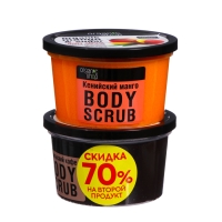 Набор: Скраб для тела «Бразильский кофе» + «Кенийский манго» Organic Shop, 250 мл*2 Набор: Скраб для тела «Бразильский кофе» + «Кенийский манго» Organic Shop, 250 мл*2