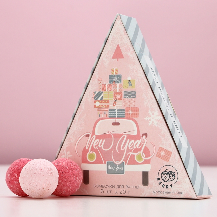 Подарочный набор косметики новогодний New Year, бомбочки для ванны, 6 х 20 г, аромат морозной ягоды, Новый Год