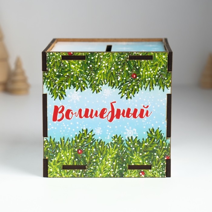 Копилка куб Копилка куб "Волшебный подарок" 10х10х10 см