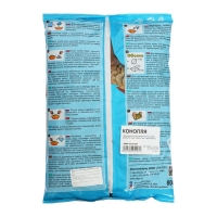 Прикормка DELFI "Мастер", летняя (новая формула), карп-карась, конопля, черная, 800 г Прикормка DELFI "Мастер", летняя (новая формула), карп-карась, конопля, черная, 800 г