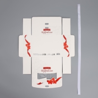 Коробка подарочная складная, упаковка, &laquo;Поздравляю&raquo;, 16.5 х 12.5 х 5 см