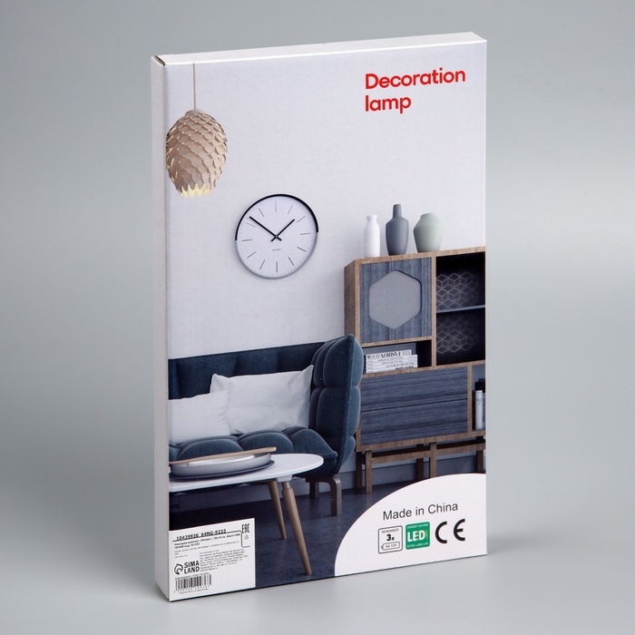 Неоновая вывеска &laquo;Облако&raquo; 30 x 19 см, батарейки AAx3 (нет в комплекте) + USB, свечение синее