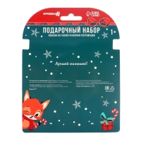 Подарочный набор новогодний: повязка на голову и носочки - погремушки на ножки «Лисичка», Крошка Я Подарочный набор новогодний: повязка на голову и носочки - погремушки на ножки «Лисичка», Крошка Я