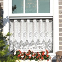 Тюль на кухню без шторной ленты, 145х70 см, 100% полиэстер Тюль на кухню без шторной ленты, 145х70 см, 100% полиэстер