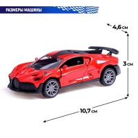 Машина металлическая &laquo;Купе&raquo;, 1:36, инерционная, открываются двери, цвет красный