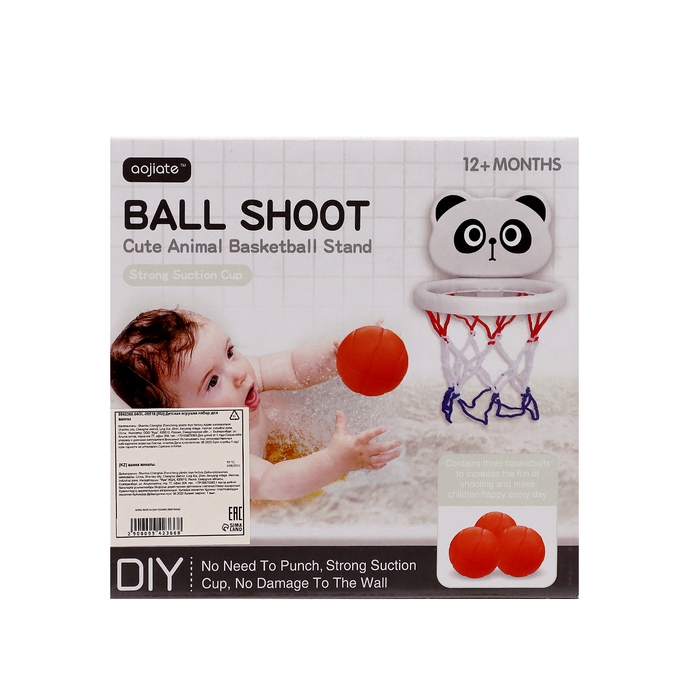 Баскетбольный набор для ванны «Панда», 3 мяча Баскетбольный набор для ванны «Панда», 3 мяча
