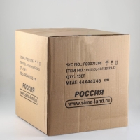 Кастрюля из нержавеющей стали Hanna Knövell HoReCa, 50 л, толщина 0,8 мм, 201 сталь, металлическая крышка Кастрюля из нержавеющей стали Hanna Knövell HoReCa, 50 л, толщина 0,8 мм, 201 сталь, металлическая крышка