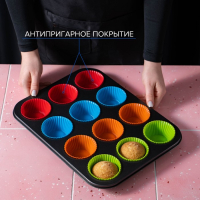 Форма для выпечки Доляна &laquo;Силикон плюс&raquo;, 35&times;26,5&times;2,5 см, 12 ячеек, силиконовые вкладки, антипригарное покрытие, цвет формочек МИКС