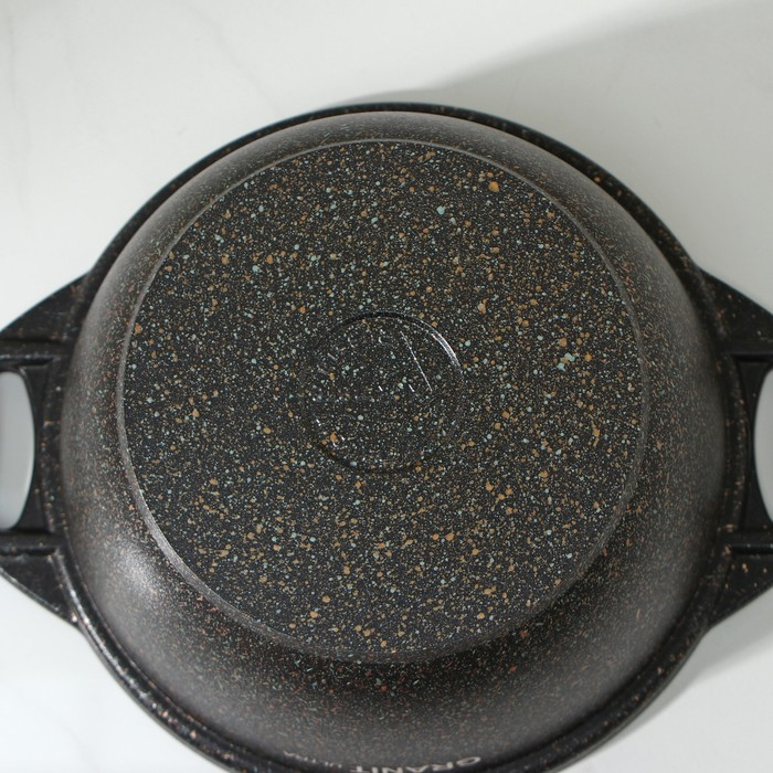 Кастрюля Granit ultra, 2 л, d=22.5 см, h=15.5 см, антипригарное покрытие, цвет коричневый