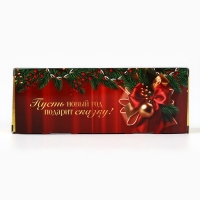 Свечи гелевые новогодние «Счастливого нового года» на Новый год на Новый год, 3 шт, золотые, 2,5 х2,5 х 2,5 см Свечи гелевые новогодние «Счастливого нового года» на Новый год на Новый год, 3 шт, золотые, 2,5 х2,5 х 2,5 см