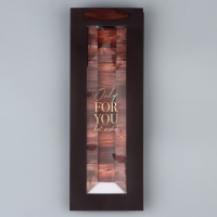 Пакет подарочный под бутылку, упаковка, &laquo;For you&raquo;, 36 х 13 х 10 см