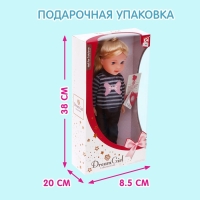 Кукла классическая &laquo;Милашка&raquo; с аксессуаром, МИКС