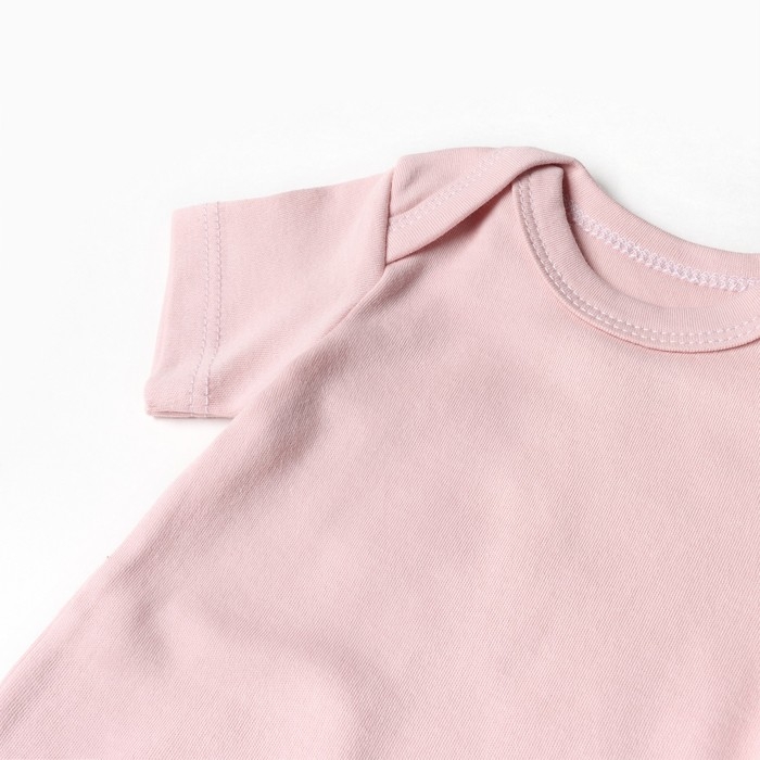 Комплект боди Крошка Я "Любовь" 2шт, рост 68-74