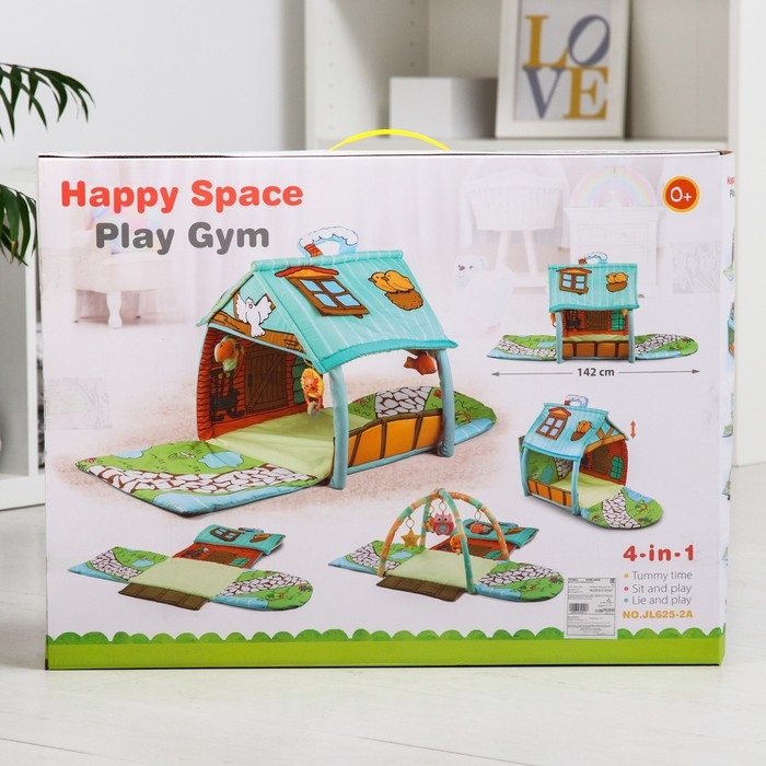 Развивающий коврик &laquo;Тропинка к дому&raquo;, с дугами, 73х73х0,5