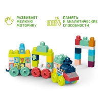 Конструктор в кейсе &laquo;Числовой поезд&raquo;, 2 варианта сборки, 55 деталей, бирюзовый ящик