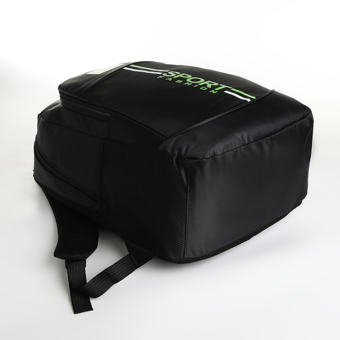 Рюкзак школьный на молнии, 4 кармана, цвет чёрный/зелёный