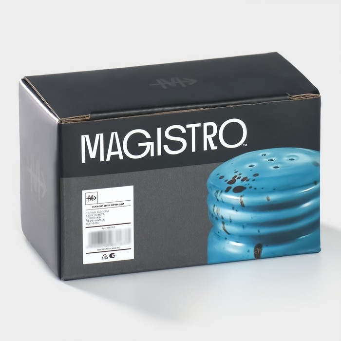 Набор для специй 2 пред Magistro Набор для специй 2 пред Magistro "Церера" солонка, перечница, цвет голубой