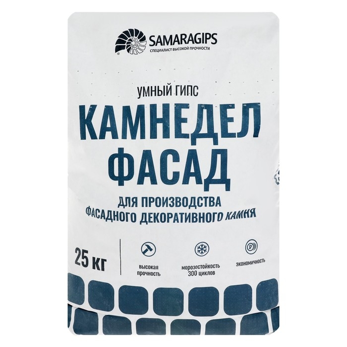 Умный гипс КАМНЕДЕЛ ФАСАД SAMARAGIPS, 25 кг, для производства декоративного камня Умный гипс КАМНЕДЕЛ ФАСАД SAMARAGIPS, 25 кг, для производства декоративного камня