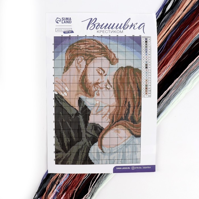 Вышивка крестиком &laquo;Поцелуй&raquo;, набор для творчества, 30 х 20 см