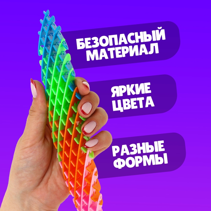 Игрушка антистресс &laquo;Червь&raquo;, разноцветная
