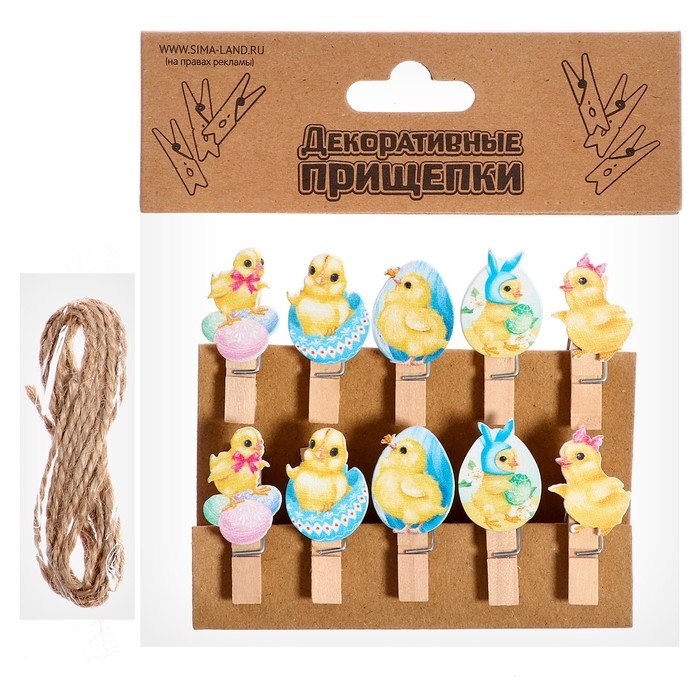 Прищепки декоративные &laquo;Цыплята&raquo; набор 10 шт., 1.5 &times; 12 &times; 14 см