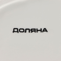 Салатник Доляна &laquo;Зайка&raquo;, 430 мл, 18&times;14&times;11 см, цвет голубой