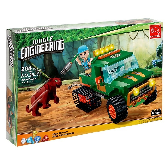 Конструктор &laquo;Джунгли. Укротители&raquo;, 204 детали