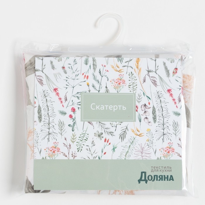 Скатерть Доляна &laquo;Лютики&raquo; 145х180 см, 100% п/э