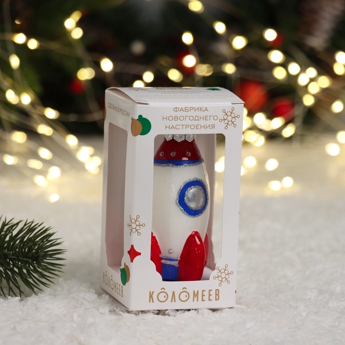 Елочное украшение "Ракета", в подарочной упаковке, h-10 см