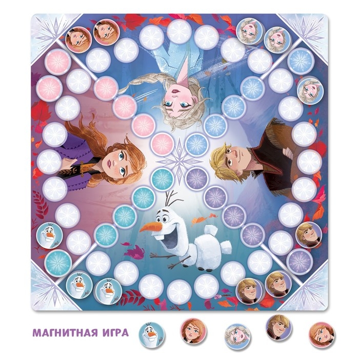 Подарочный набор: Книга с заданиями «Создай чудо», 20 стр., + 2 пазла + магнитная игра, Холодное сердце Подарочный набор: Книга с заданиями «Создай чудо», 20 стр., + 2 пазла + магнитная игра, Холодное сердце