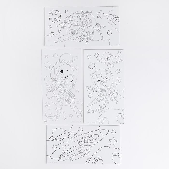 Набор для рисования &laquo;Динозавры в космосе&raquo; в форме карандаша, 51 предмет