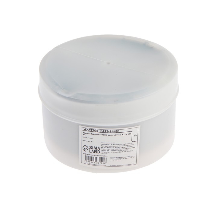 Коронка буровая ТУНДРА, высота 60 мм, М22 х 110 мм Коронка буровая ТУНДРА, высота 60 мм, М22 х 110 мм