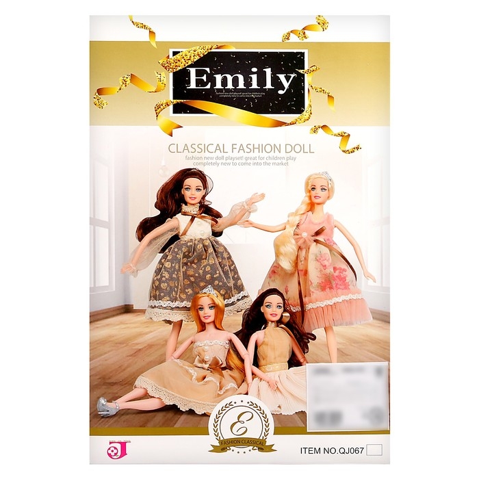 Кукла-модель &laquo;Эмели&raquo; в платье, с аксессуарами