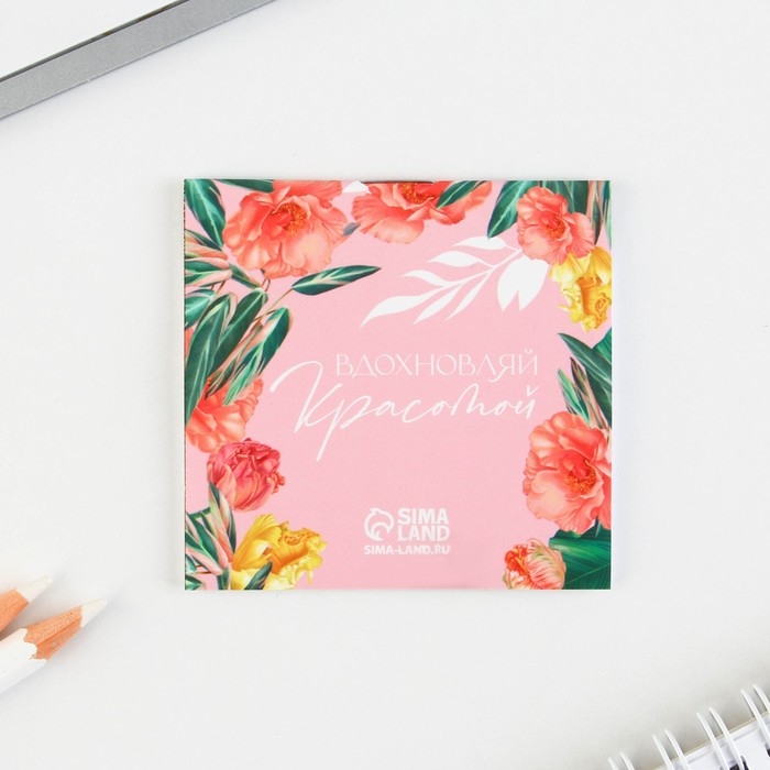 Подарочный набор: ручка шариковая и блокнот 16 л &laquo;Самой нежной&raquo; .