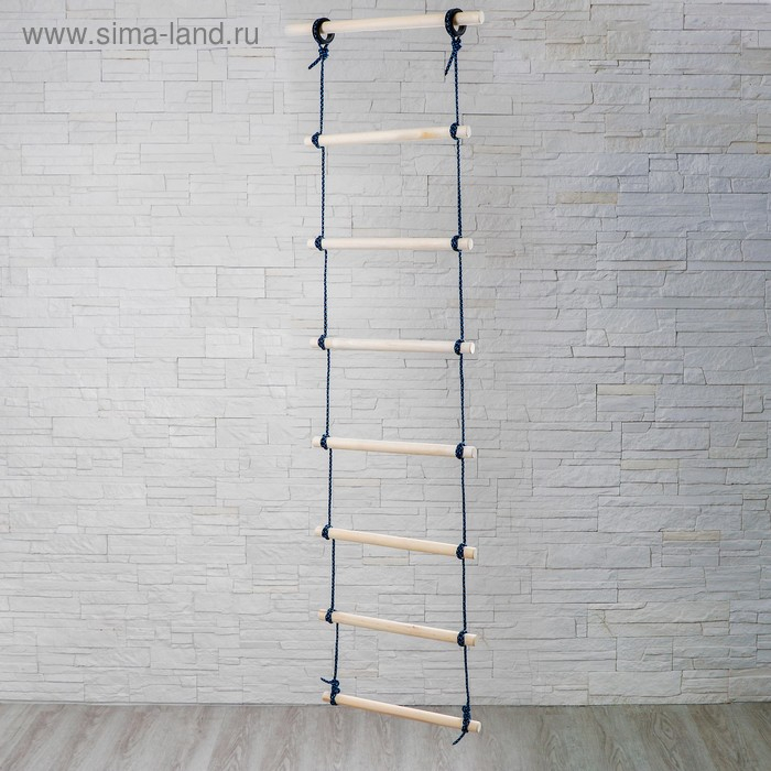 Лесенка верёвочная