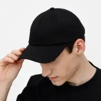 Бейсболка Shade Up, черная Бейсболка Shade Up, черная