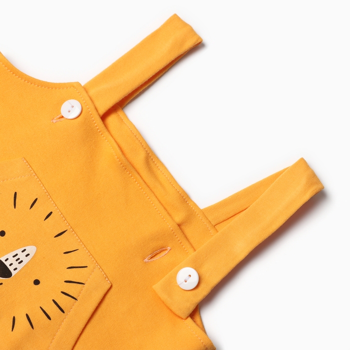 Комплект: боди и комбинезон Крошка Я Комплект: боди и комбинезон Крошка Я "Сафари", рост 62-68 см