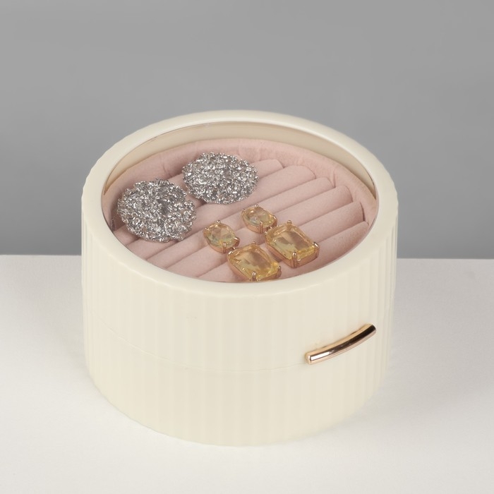 Подставка под кольца &laquo;Шкатулка портативная&raquo;, круг, 7 полос, 9&times;9&times;5,5 см, цвет белый