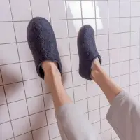 Домашние валенки Cant, темно-синие (клякса), размер 43