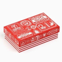 Набор подарочных коробок 10 в 1 «Новогодняя почта», 12 х 7 х 4 – 32.5 х 20 х 12.5 см, Новый год Набор подарочных коробок 10 в 1 «Новогодняя почта», 12 х 7 х 4 – 32.5 х 20 х 12.5 см, Новый год