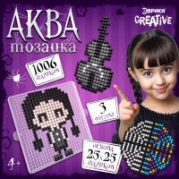 Аквамозаика &laquo;Мрачные истории&raquo;, 1006 шариков