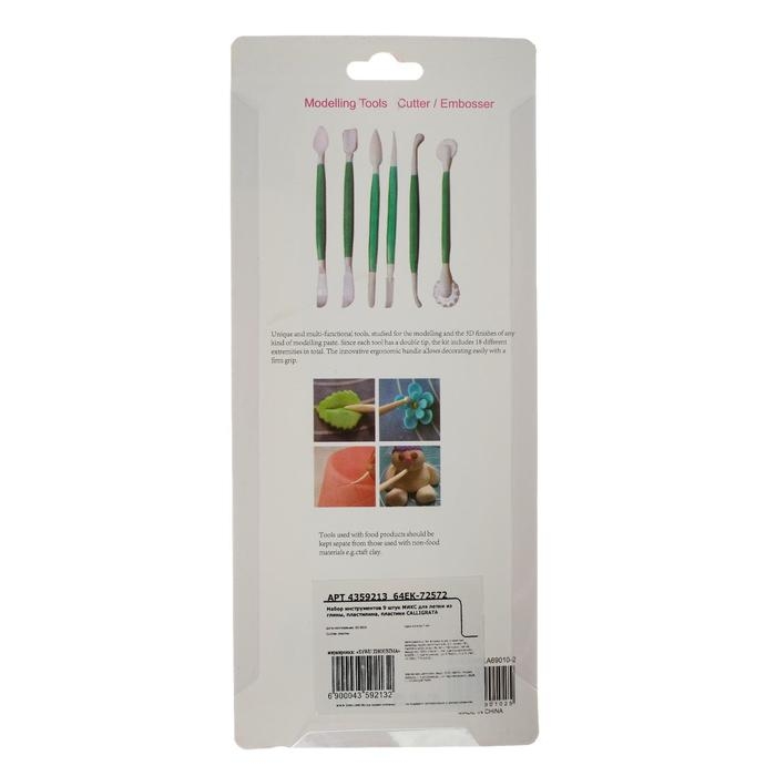 Набор инструментов 9 штук для лепки из глины, пластилина, пластики Набор инструментов 9 штук для лепки из глины, пластилина, пластики