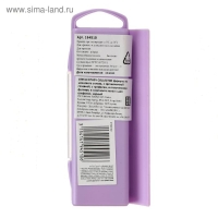 Циркуль из цинкового сплава, Maped Study Collector, с эргономичной головкой, с грифелем, в пластиковом футляре, в комплекте пенал с дополнительным грифелем, микс Циркуль из цинкового сплава, Maped Study Collector, с эргономичной головкой, с грифелем, в пластиковом футляре, в комплекте пенал с дополнительным грифелем, микс