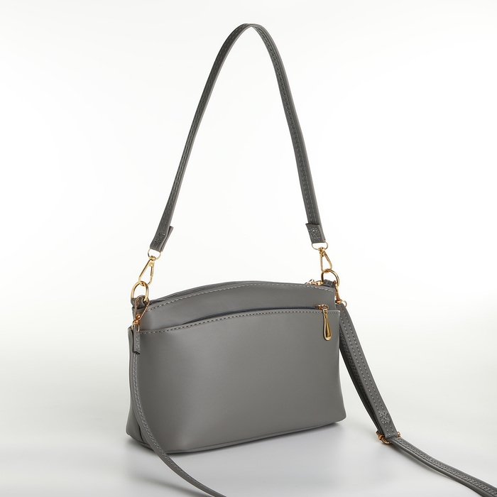 Сумка женская кросс-боди на молнии, цвет серый