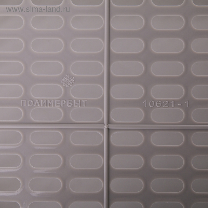 Корзина для хранения, 40&times;30&times;13 см, цвет МИКС