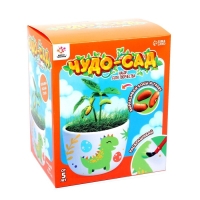 Набор для творчества &laquo;Чудо-сад&raquo; динозавр