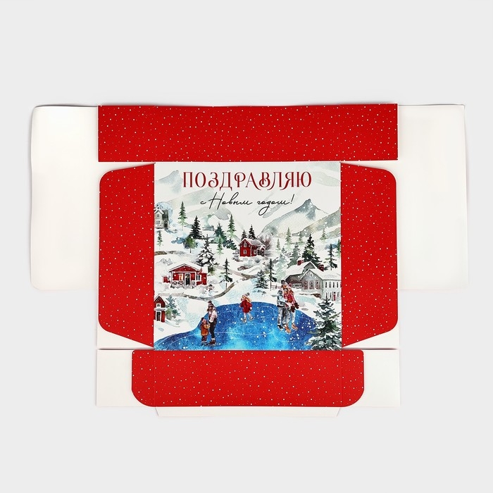 Коробка подарочная новогодняя складная &laquo;С новым годом!&raquo;, 26 &times; 26 &times; 8 см