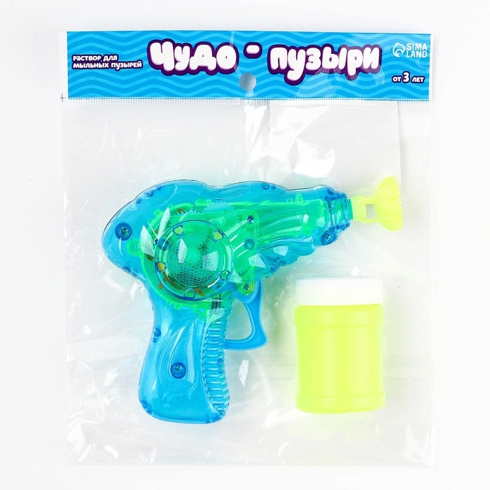 Генератор-пистолет мыльных пузырей &laquo;Пистолет световой&raquo; с насадкой и флаконом, 50 мл, цвета МИКС