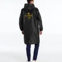 Дождевик &laquo;Самое то&raquo;, черный, размер XXL